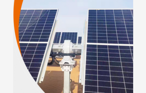 极速电竞拟收购江阴尚驰70%股权，加码光伏回转减速器等业务