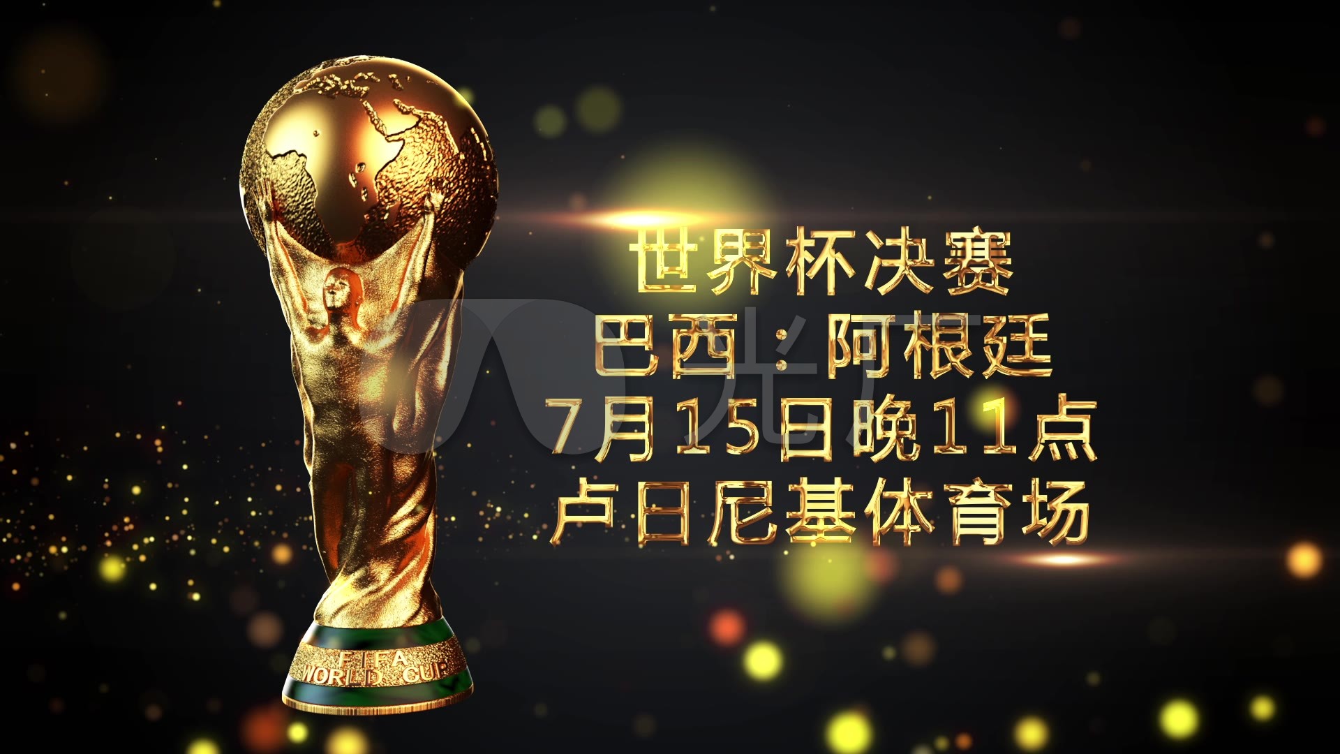 进行指导