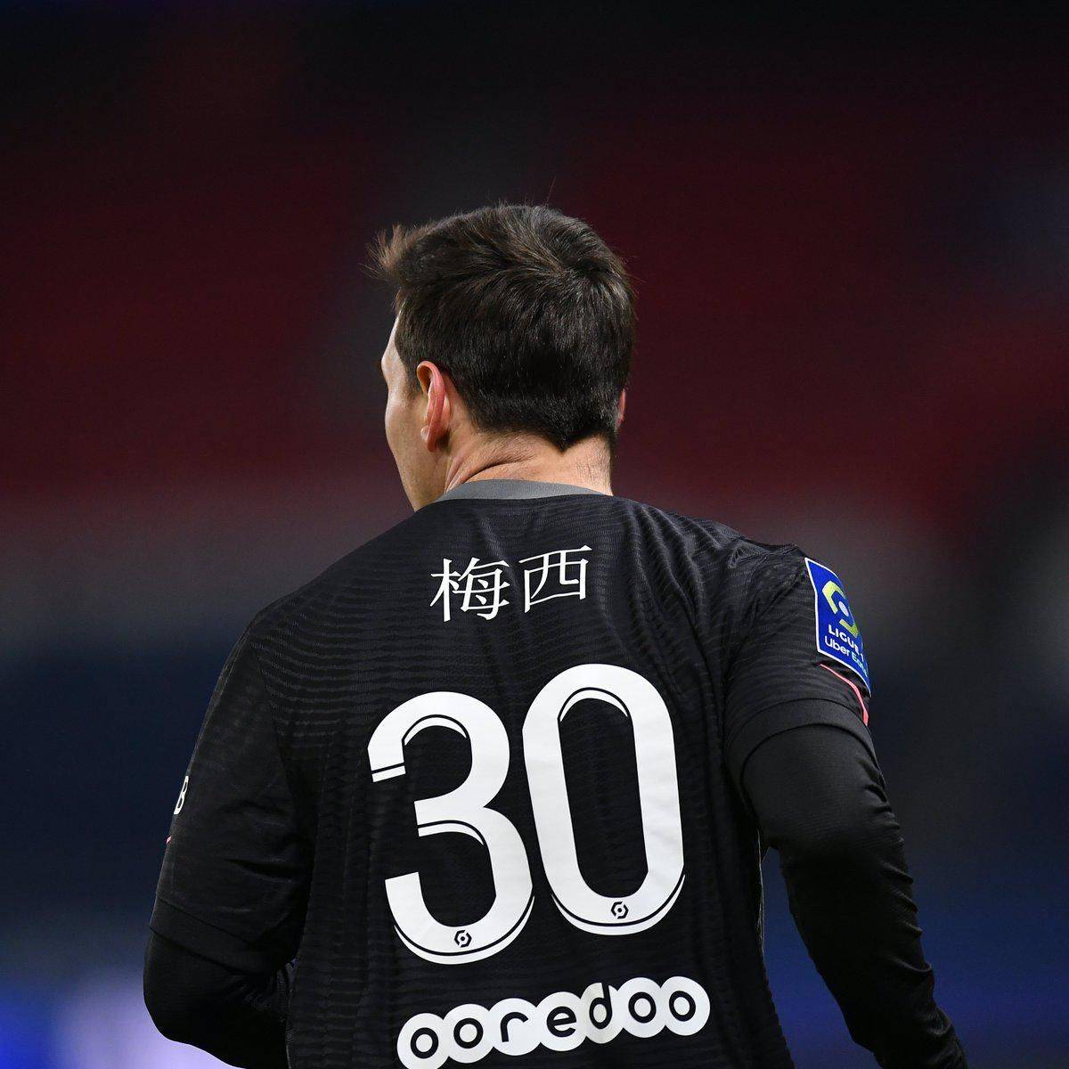 上的