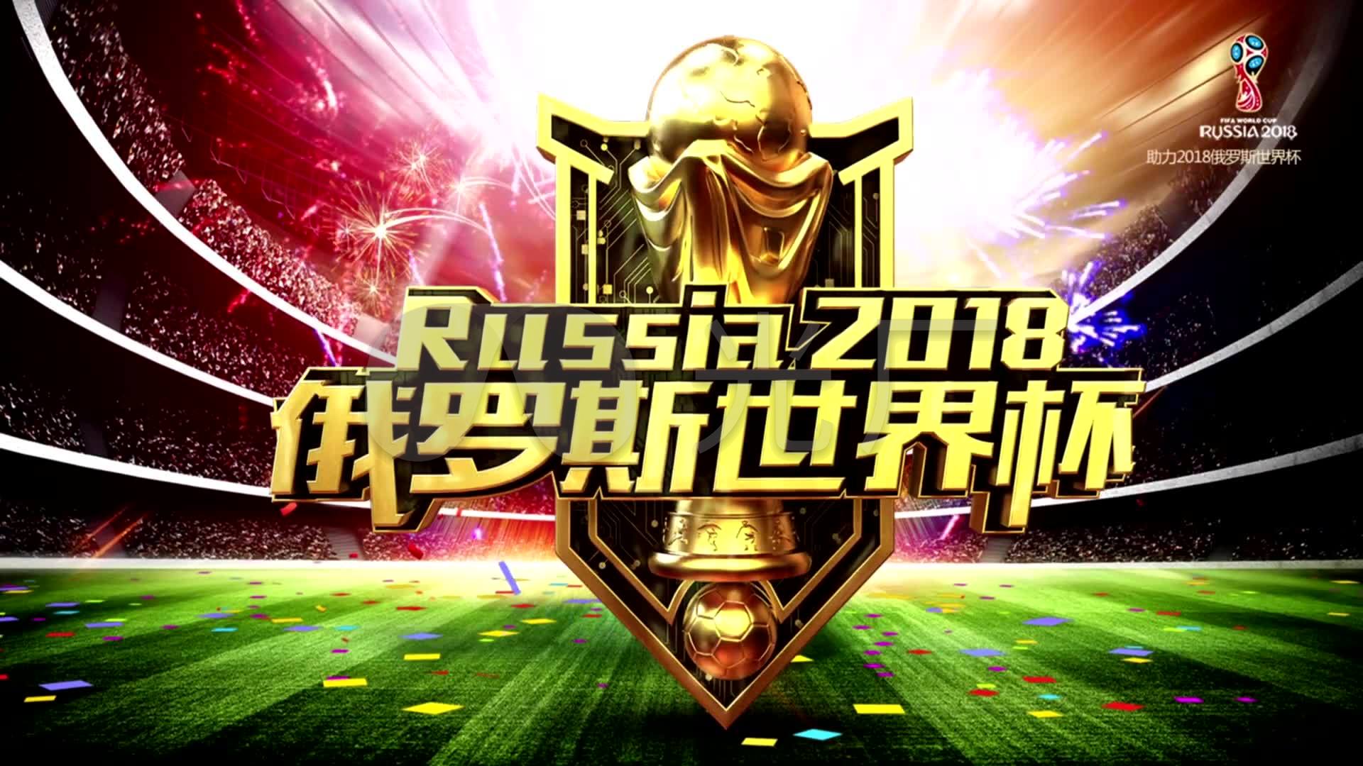 比拼不仅是